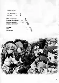 (C77) [Tousen Soudou (Tousen)] Pi no Field (Rozen Maiden) [English] {bewbs666}