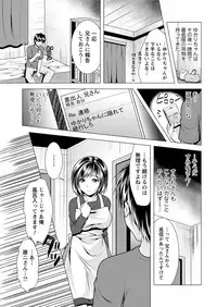 Action Pizazz 2018-09 [Digital]