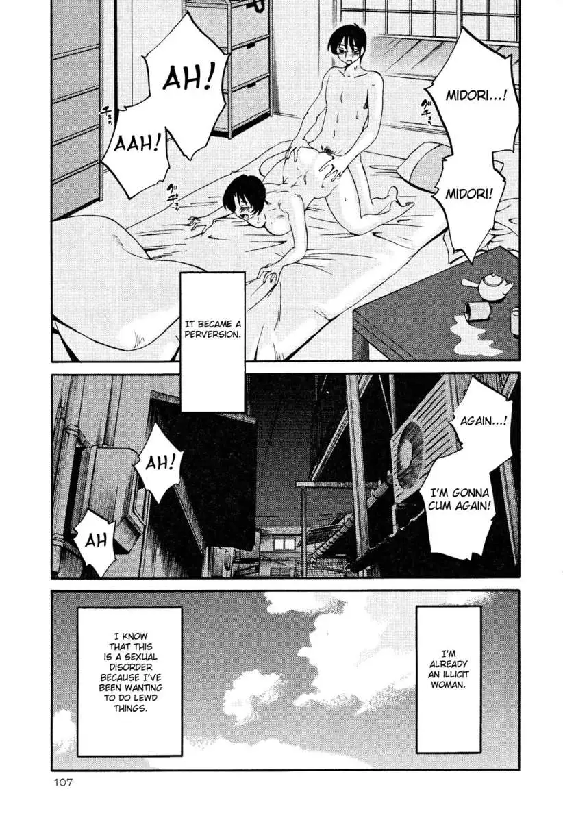 Naked Ring Finger Vol. 2