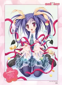 Dengeki Moeoh 2016-12 [Digital]