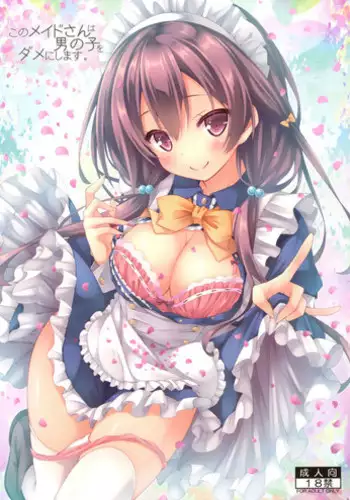 (C91) [Botugo (RYO)] Kono Maid-san wa Otokonoko o Dame ni Shimasu.