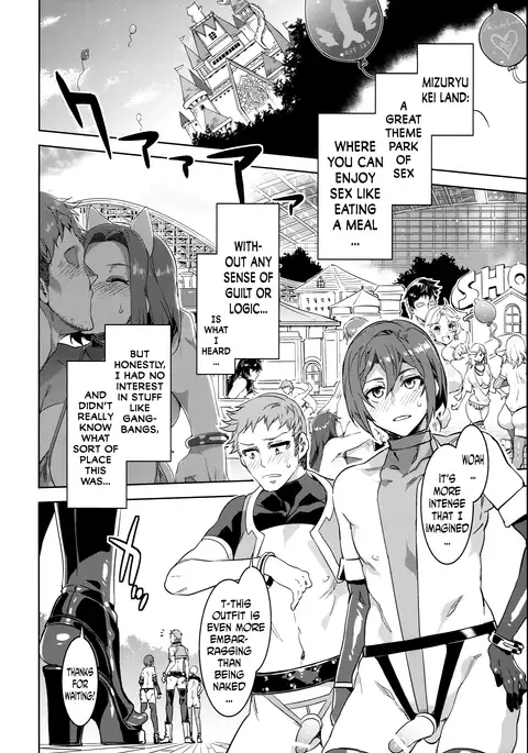 Oideyo! Mizuryu Kei Land the 4th Day