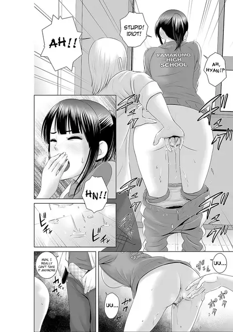 Closet 0 ~Ubawareta Junketsu~ | Closet 0 ~Stolen Purity~