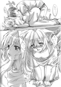 (CR36) [Sukapon-Do (Kagawa Tomonobu, Yano Takumi)] MIMIPAN2