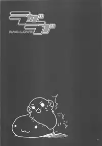 (C65) [Shishamo House (Araki Akira), Kimpotsu (Araki Kanao)] RAG-LOVE