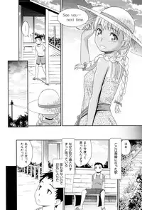 [Momonosuke] Kasshoku Shoujo Complex