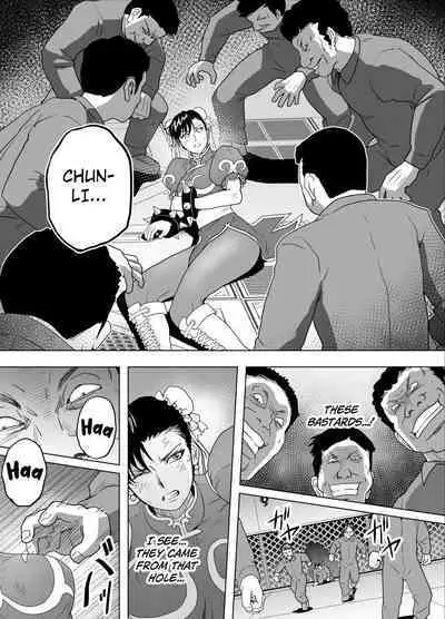 Haiki Shobun No.3 add'l