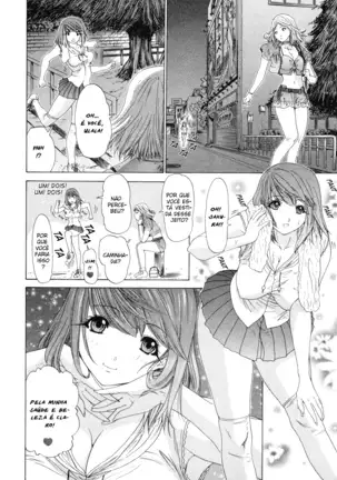 Kininaru Roommate Vol.3