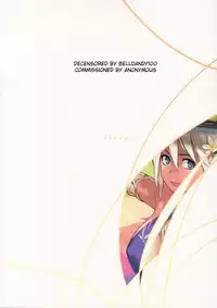 (C74) [enuma elish (Yukimi)] Flera [Decensored]