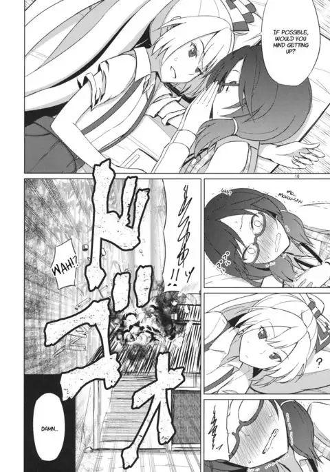 Onnanoko Doushi nante Zettai Okashii!! | It's Absolutely Weird When It's Between Women