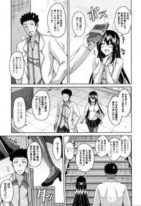 Action Pizazz 2016-04