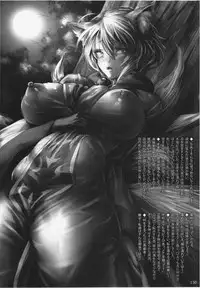 (C84) [Hinaprin, Kitsunenomori (Various)] Dairansai (Touhou Project)