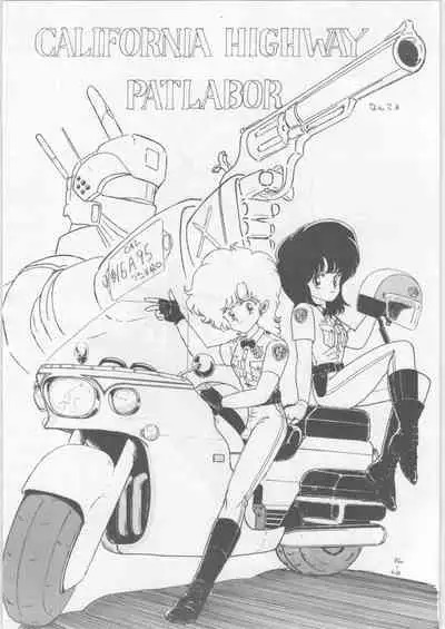 (C34) [Ashanti (Kisaragi Sara)] Chupa Chups vol. 6 (Various)