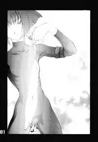 (C61) [AXZ (Various)] Under Blue 05 (Noir)