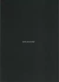 (SPARK11) [Sugahouse (Sugayama)] Shiiku Bako (Boku Dake ga Inai Machi)