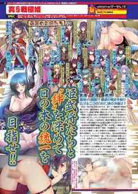 BugBug 2019-10 Vol. 302