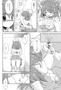 COMIC Potpourri Club 2013-08 [Digital]