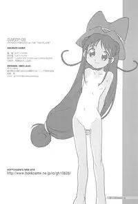 (C68) [CHARM’S ROOMS (SOFTCHARM)] SWEEP-08 (Fushigiboshi no Futagohime)