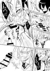 [Cake-hitokire (IAPOC)] Ippai Taberu Kimi ga Suki (Kantai Collection -KanColle-) [Digital]