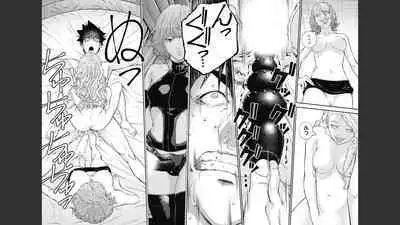 [Kondou Shigure] Kankinkon 8