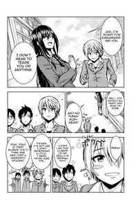 [Ishii Yasuyuki] Mina-sama no Omocha desu Ch. 1 [English] [Rapeman Scans]