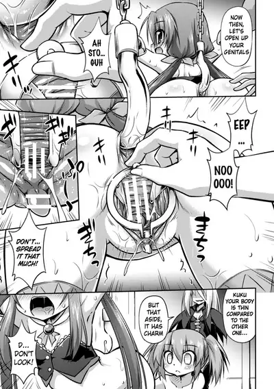 Konoyo wa Subete Tentacle! | This World is all Tentacles!