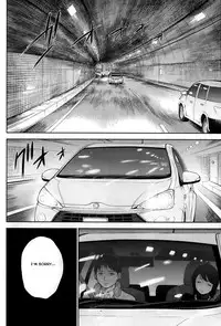 [Shikishiro Konomi] Netoraserare Ch. 1-10 [English] [Seinen Scans]