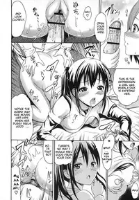 [E-musu Aki] Torokeru Asobi | Melty Play [English] [doujin-moe.us]