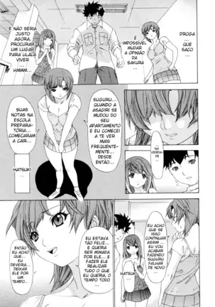 Kininaru Roommate Vol.3