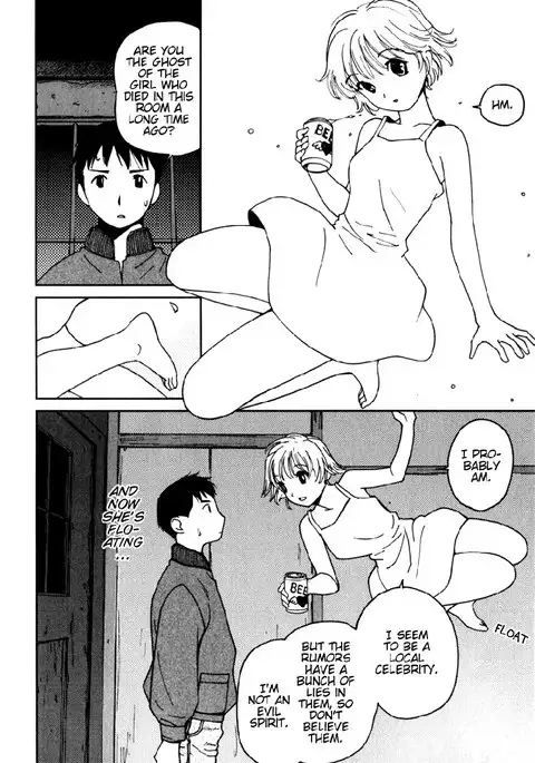 My Lovely Ghost KANA V1 - Ch1