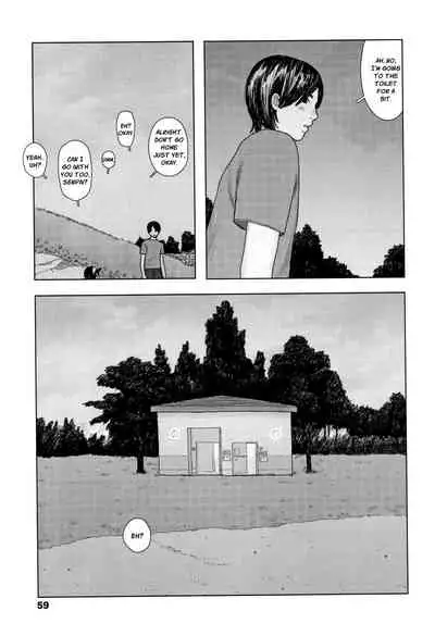 Ochinai Ame | Unfalling Rain Ch. 1-4