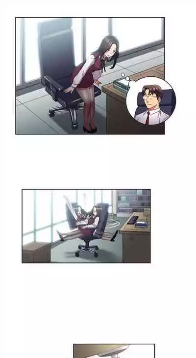 由莉的秘密1-60 中文翻译 （更新中）