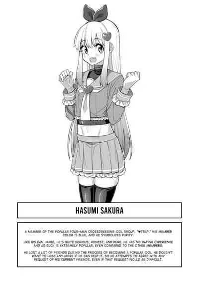 Sokuochi Josou Danshi Shuu Hametsu Hen