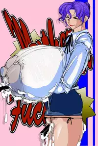 [Soseidoh] Mama no Okasare Kinenbi wa Boku no Tanjoubi [Digital]