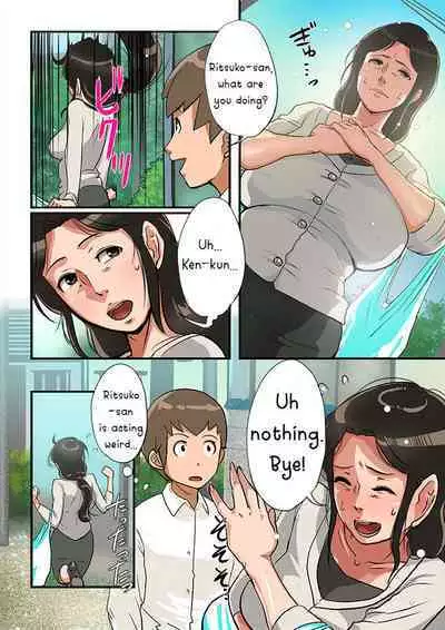 Irresponsibly impregnate an aunt who wants a child.