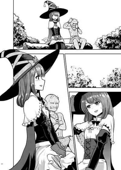 Goblin datte Onna Boukensha to Junai H Shitai