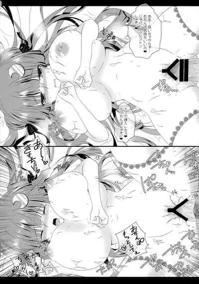 silhouette silhouette