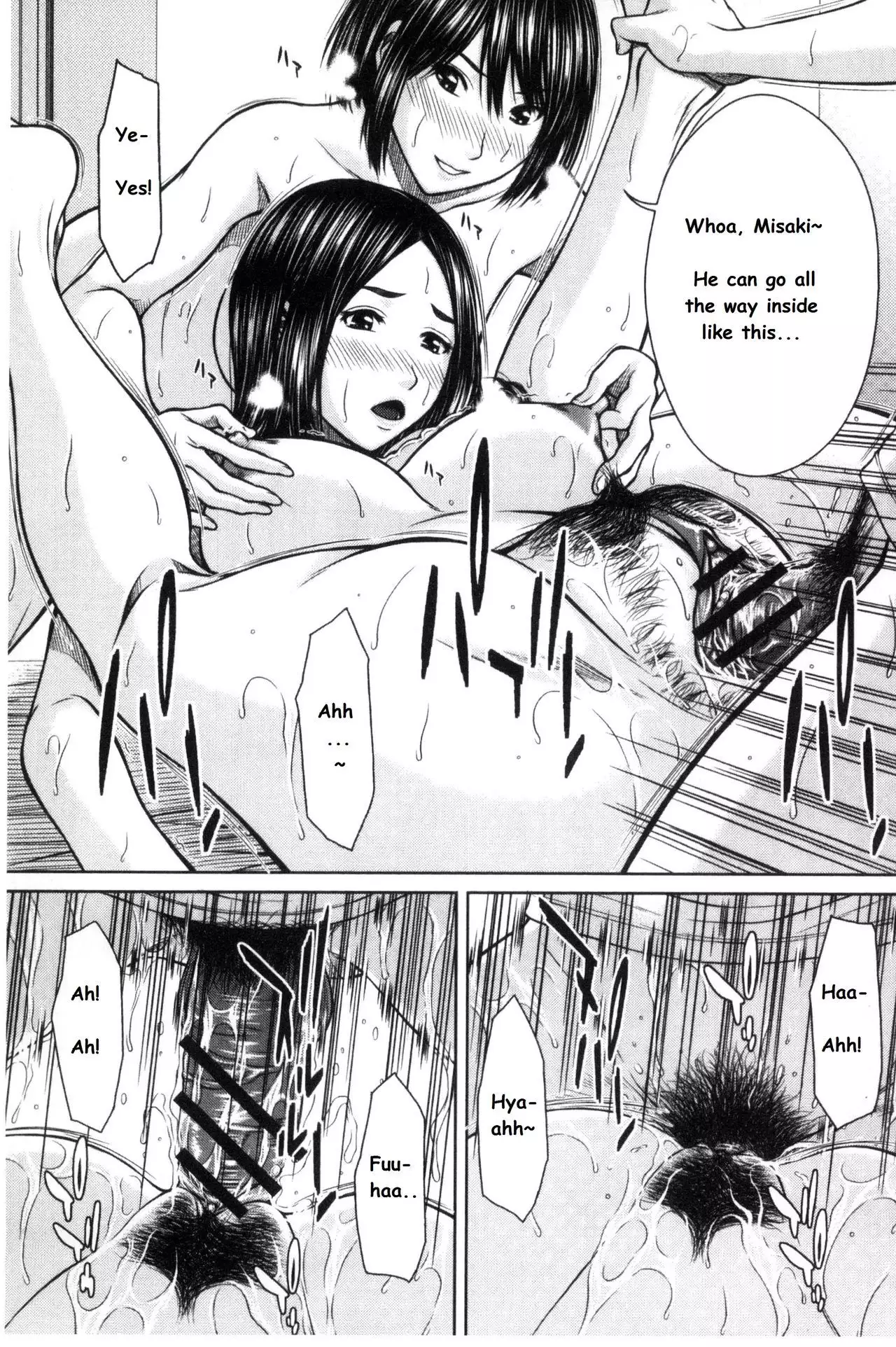 Mesukano Inbina Mesu Kanojotachi to no Hibi Ch. 4-5