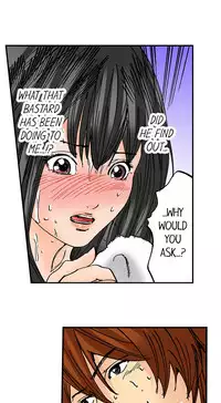 [MAI] A Step-Father Aims His Daughter (ENG 1-40)