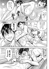 Action Pizazz 2019-03 [Digital]