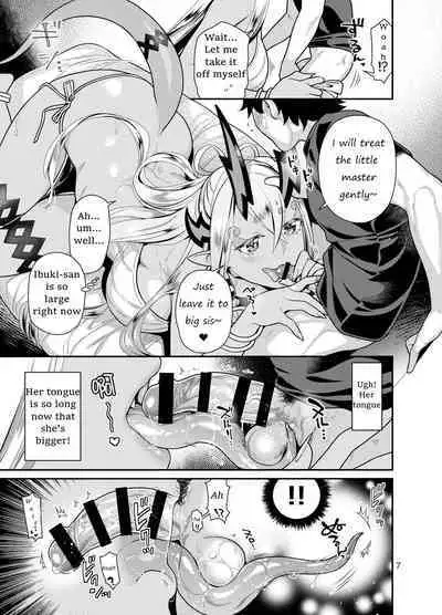 Okki na Ibuki Douji to Ichaicha Suru Hon