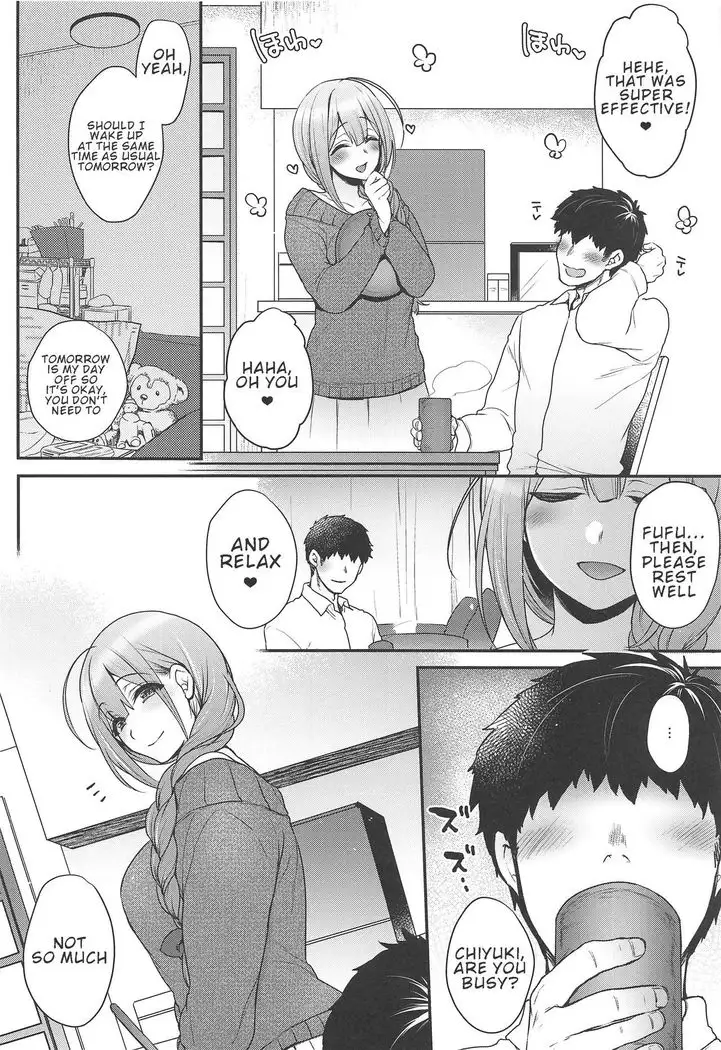 Aisai Seikatsu | Having Sex With My Lovely Wife