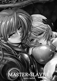 [Kawaraya Honpo (Kawaraya A-ta)] MASTER & SLAVE:II Kiss & Milk (Neon Genesis Evangelion) [Digital]