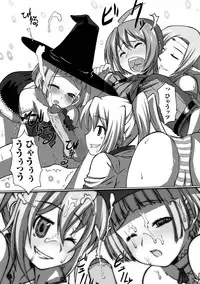 [Kaibara Keiya] Puni Puni☆Crevasse [Digital]