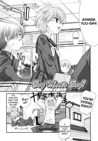 [Mizuki Eimu] Lipstick Ch. 1-6 [English] {Hennojin}