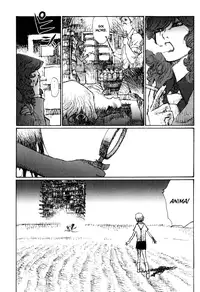 [Matsumoto Jiro] City of Honests and Heretics [English]