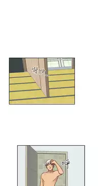 [Dasum&Puutaro] H-Campus H校园<第2季> Ch.47~51 [Chinese]中文