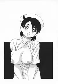 (C64) [O.RIginal brand (O.RI)] LL+