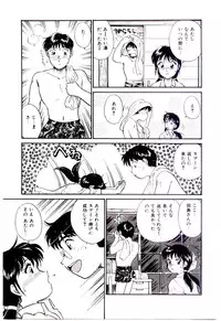 [Hotta kei]Miracle Girl & Boy