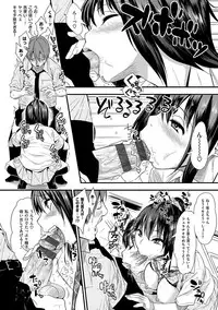 [Gujira] Gal Toka Bitch Toka Iroiro [Digital]